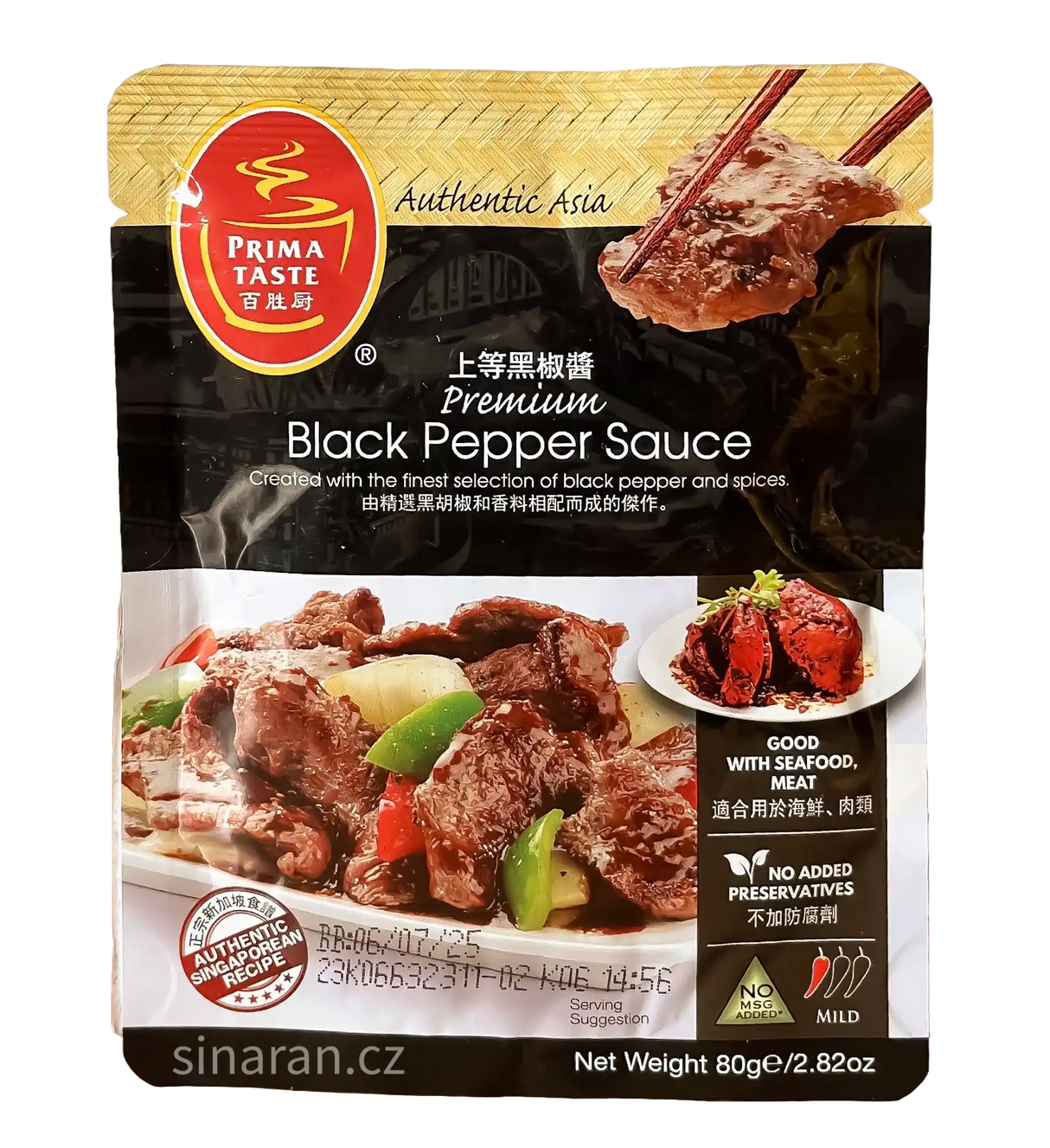 Prima Taste Premium Black Pepper Sauce