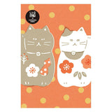 Furukawashiko Retro Printed Postcard - Maneki-neko