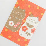 Furukawashiko Retro Printed Postcard - Maneki-neko