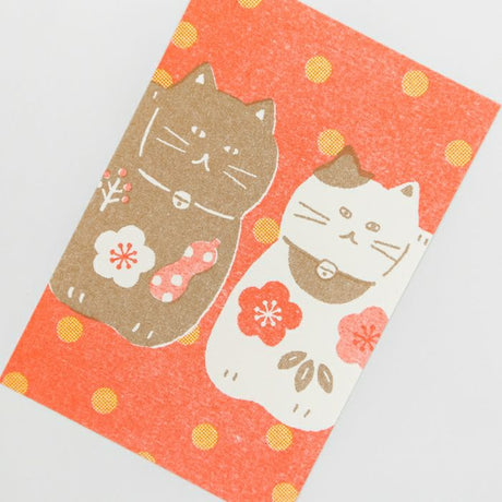 Furukawashiko Retro Printed Postcard - Maneki-neko