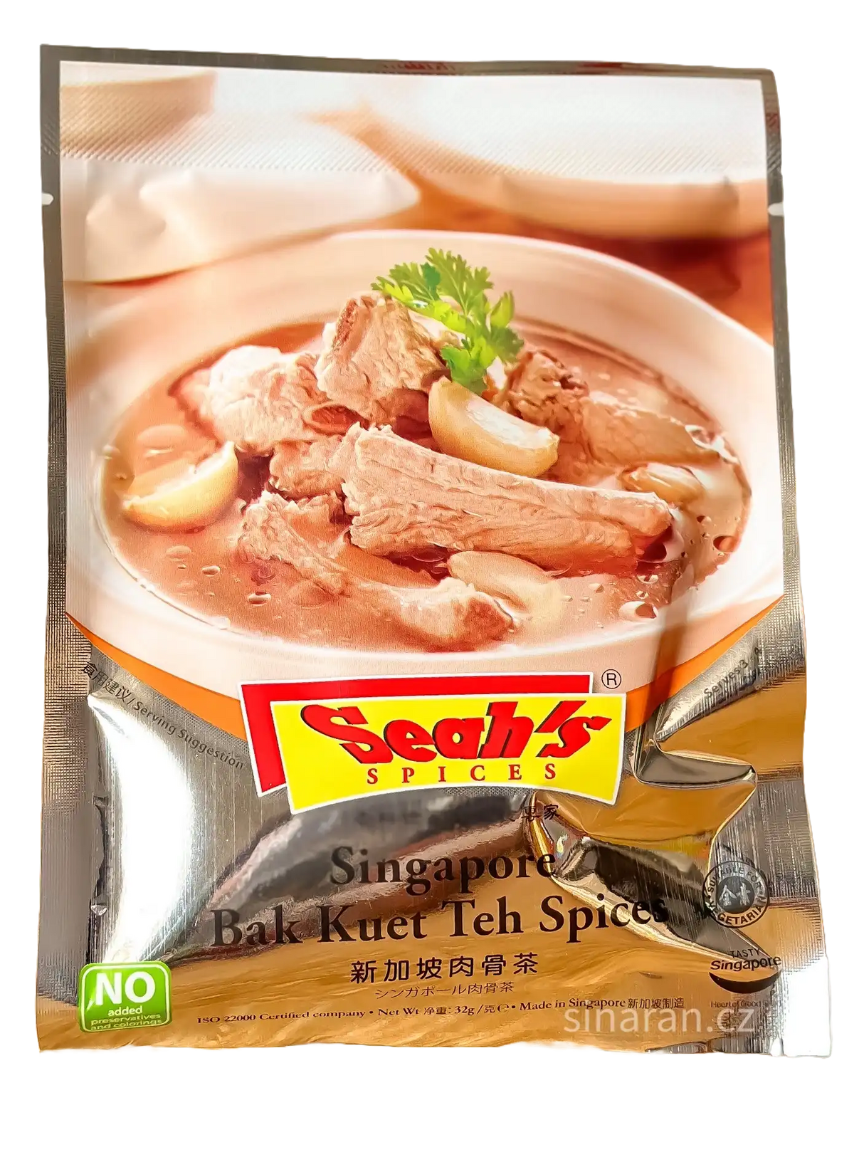 Seah's Spices Singapore Bak Kuet Teh Spices