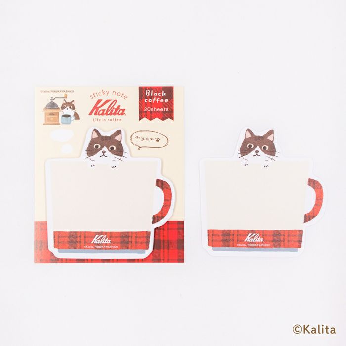 Furukawashiko x Kalita Sticky Notes - Black Coffee