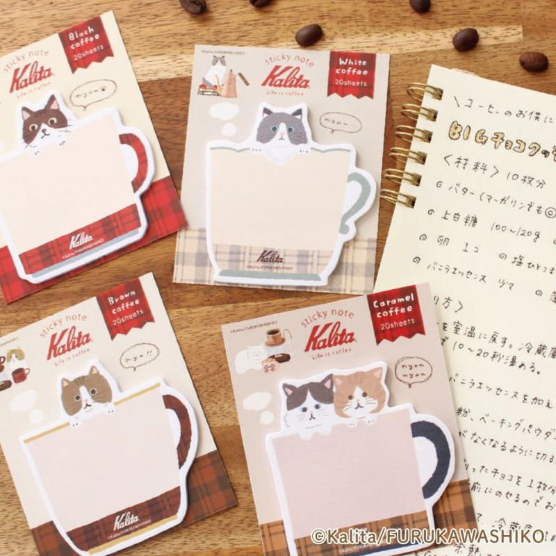 Furukawashiko x Kalita Sticky Notes - Black Coffee