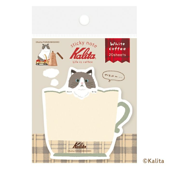 Furukawashiko x Kalita Sticky Notes - White Coffee