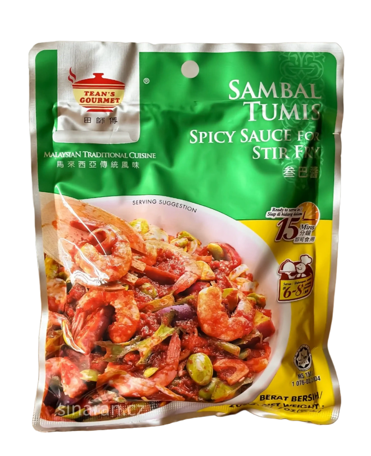 Tean's Gourmet Sambal Tumis