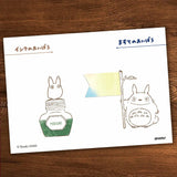 Totoro Stamp