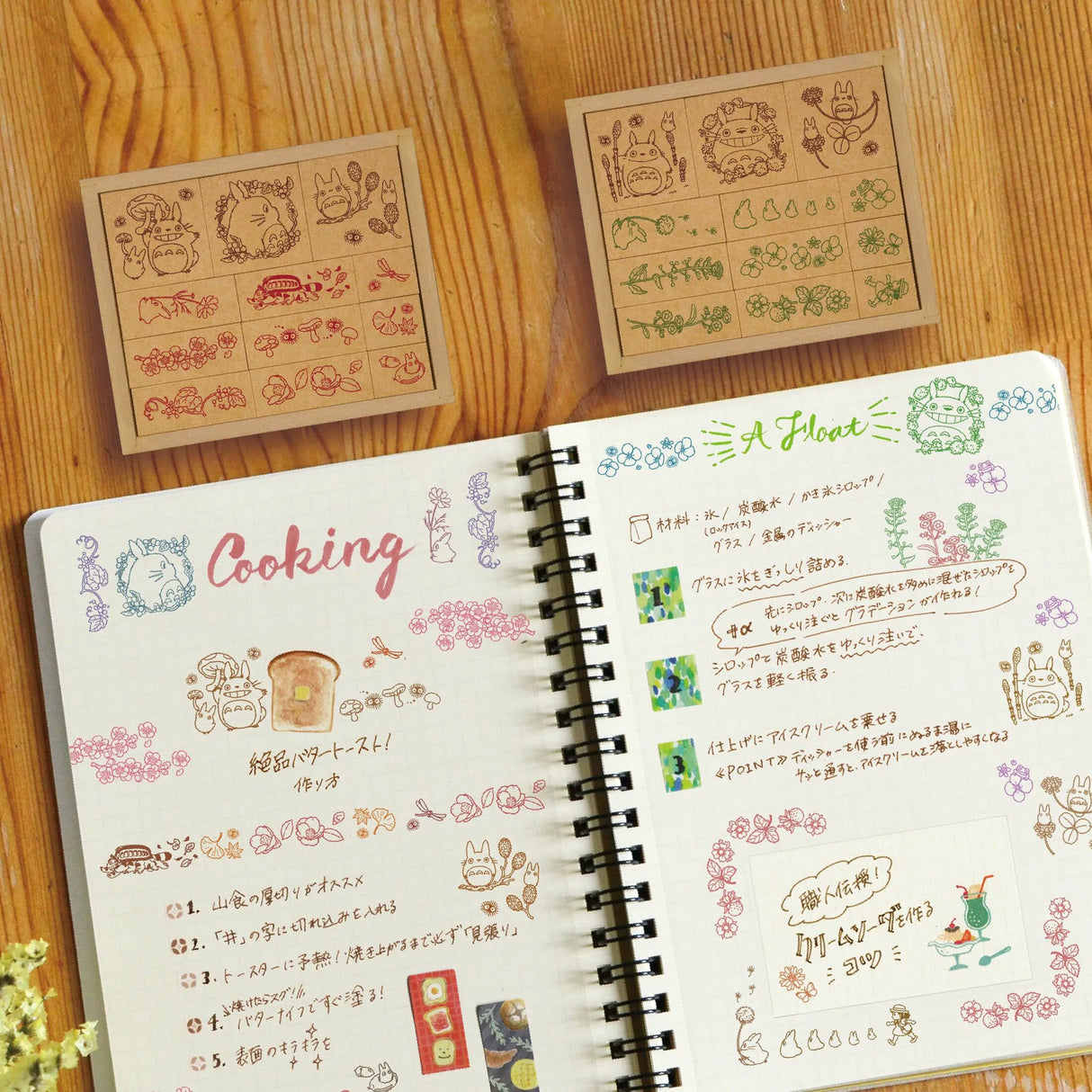 My Neighbour Totoro Flower Stamps (Spring/Summer)