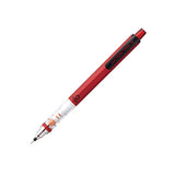 Uni Kuru Toga Standard 0.5mm (Red)