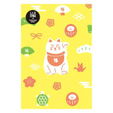 Furukawashiko Retro Printed Postcard - Lucky Cat